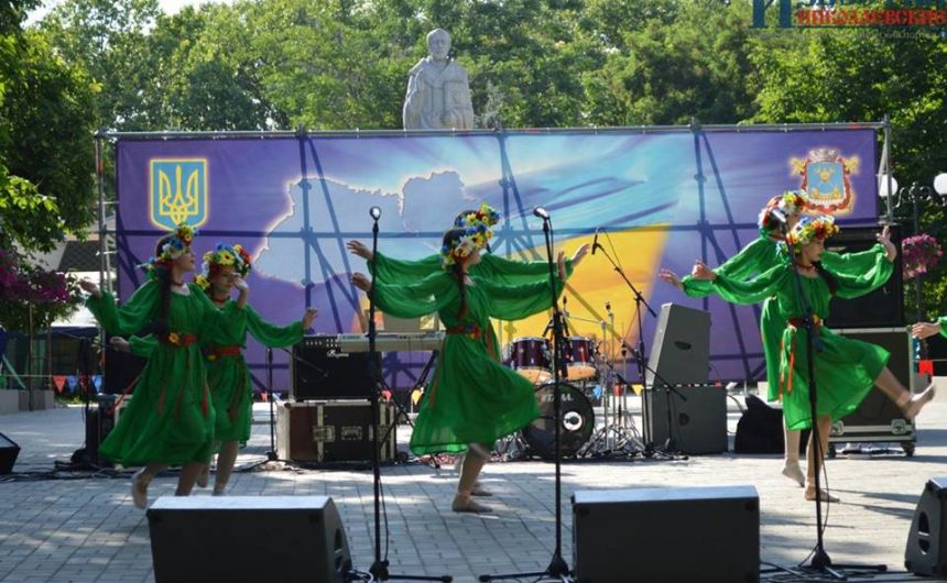 Миколаївці відсвяткували День Конституції України у творчому серці міста