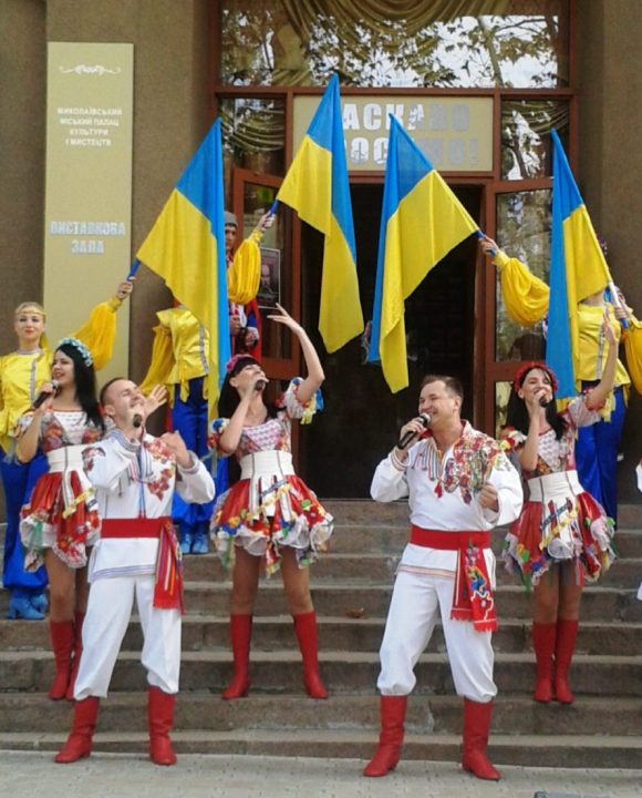 Миколаївський міський палац культури і мистецтв