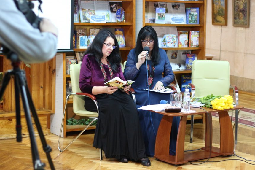 В Центральній міській бібліотеці ім. М.Л Кропивницького сестри – поетеси презентували свою творчість