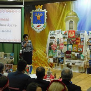 В Миколаєві відзначили Міжнародний день рідної мови