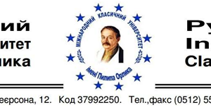 УВАГА! КОНКУРС! «Абсолютний талант – 2018» Для учнів 9-10-11 класів