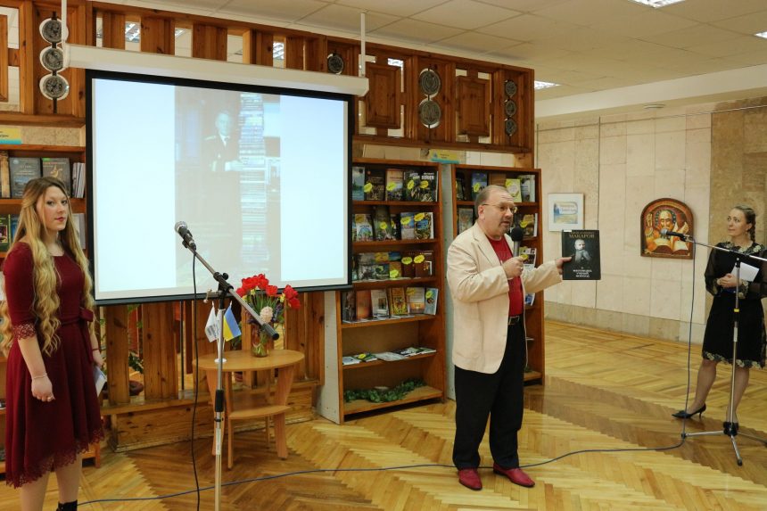 У Миколаєві відкрилась щорічна виставка місцевих видавництв «Миколаївська книга»