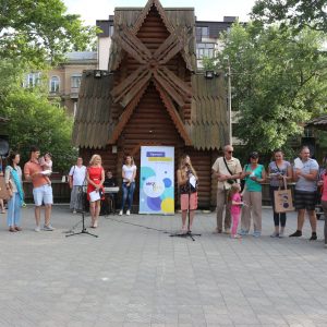 В Миколаєві відбувся захоплюючий екологічний Book-Kвест «Еко-я, Еко-ми, Еко-місто»