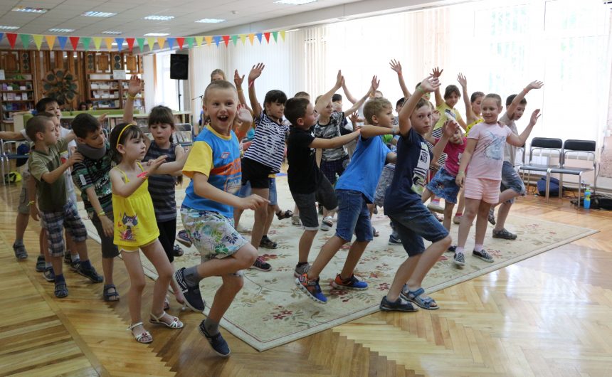 В ЦМБ ім. М.Л. Кропивницького відбулося свято дружби