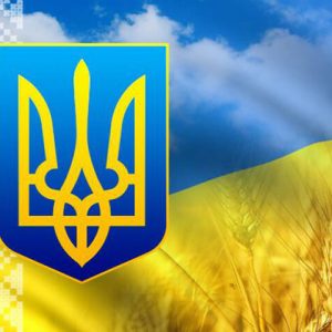 Миколаївців запрошують на святкування Дня Державного Прапора та Дня незалежності України