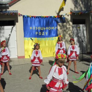 «Славетні шляхи українського козацтва» – у Малій Коренисі відбулося масове свято
