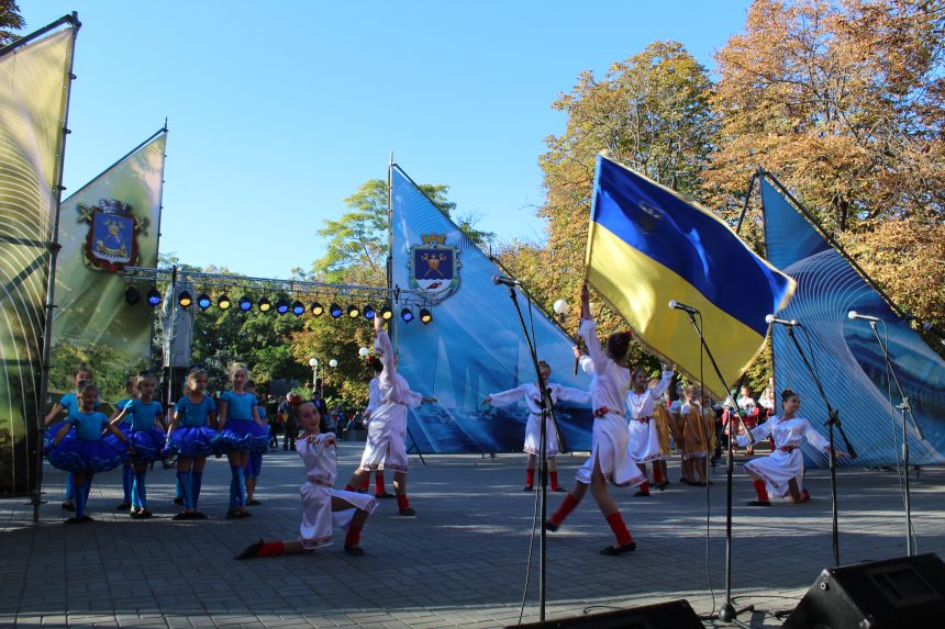 Миколаївці відсвяткували День захисника України