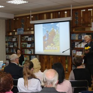 Письменниця Галина Запорожченко презентувала ліро-епічну поему «Мазепа»