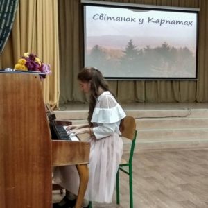 Учениця ДШМ №3 Домініка Рисюк дала сольний концерт