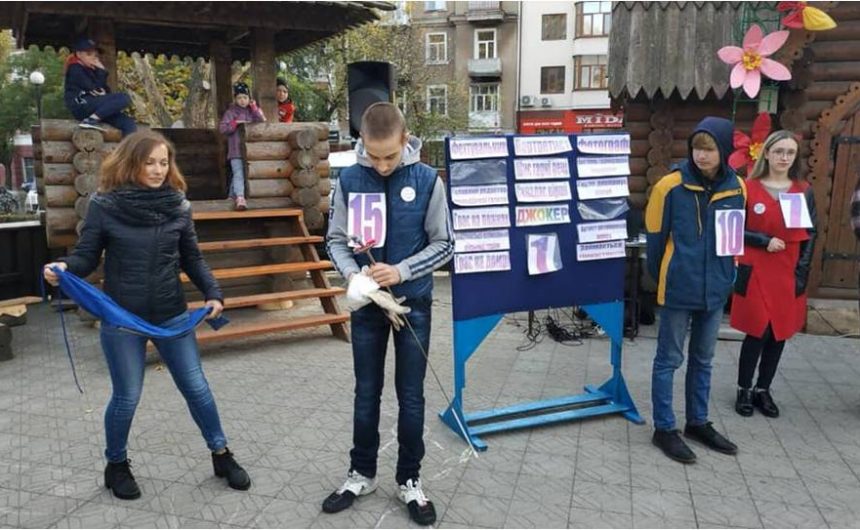 “Суперінтуїція тепер у Миколаєві”- в Дитячому містечку «Казка» відбулись незвичайні змагання