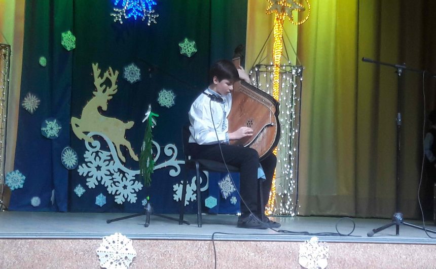 У ДШМ №2 відбувся останній концерт з циклу “новорічних витівок” вихованців школи