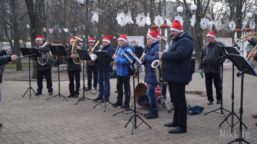 У Миколаєві пройде перший зимовий фестиваль духової музики