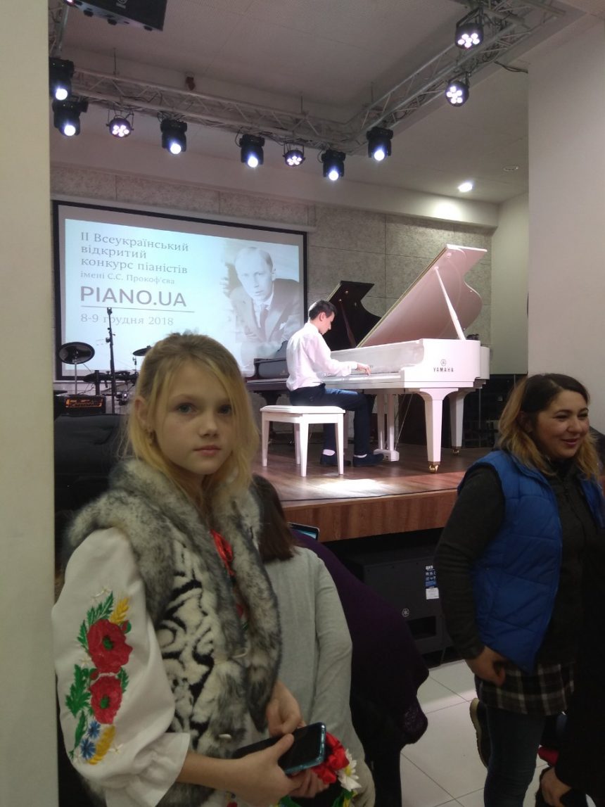 Учениця ДШМ №1 підкорює столицю на II Всеукраїнському відкритому конкурсі піаністів
