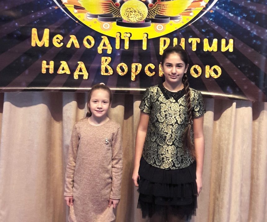 Учні ДШМ №3 стали лауреатами І ступеня на Всеукраїнському фестивалі-конкурсі