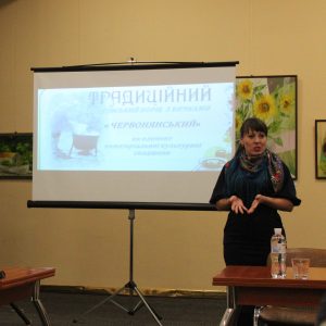 Важливе про збереження нематеріальної культурної спадщини: у Миколаєві відбувся семінар-практикум