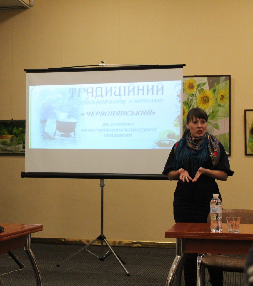 Важливе про збереження нематеріальної культурної спадщини: у Миколаєві відбувся семінар-практикум