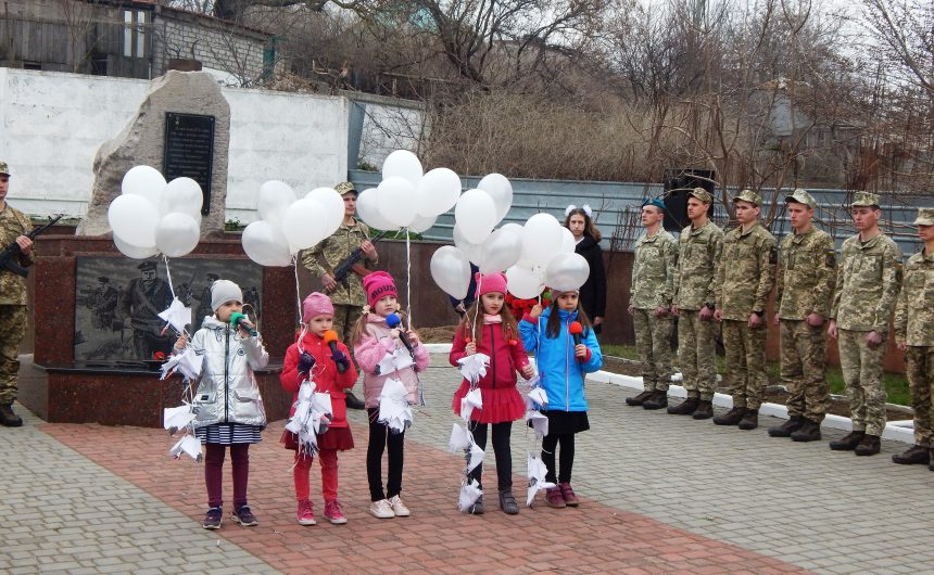 У Корабельному районі вшанували подвиг визволителів Миколаєва Героїв-Ольшанців