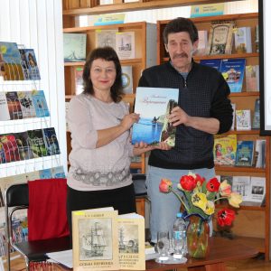 У ЦМБ ім. М.Л. Кропивницького презентували книги із серії “Миколаївська морська бібліотека”