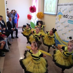 Зразковий ансамбль танцю “Водограй” ПК “Корабельний” став окрасою (не) конференції для освітян з усієї України