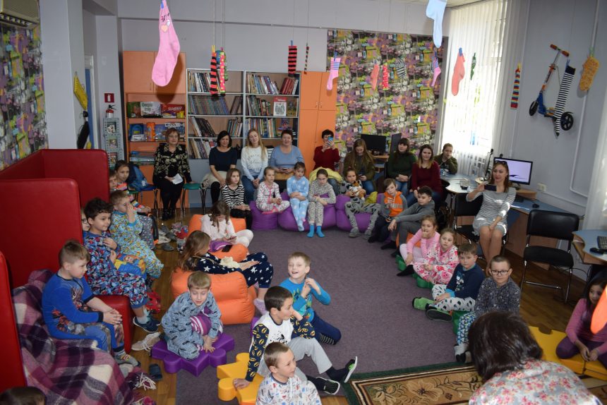 “Веселощі в капцях, або читання в шкарпетках”: у бібліотеці для дітей відбулась піжамна вечірка