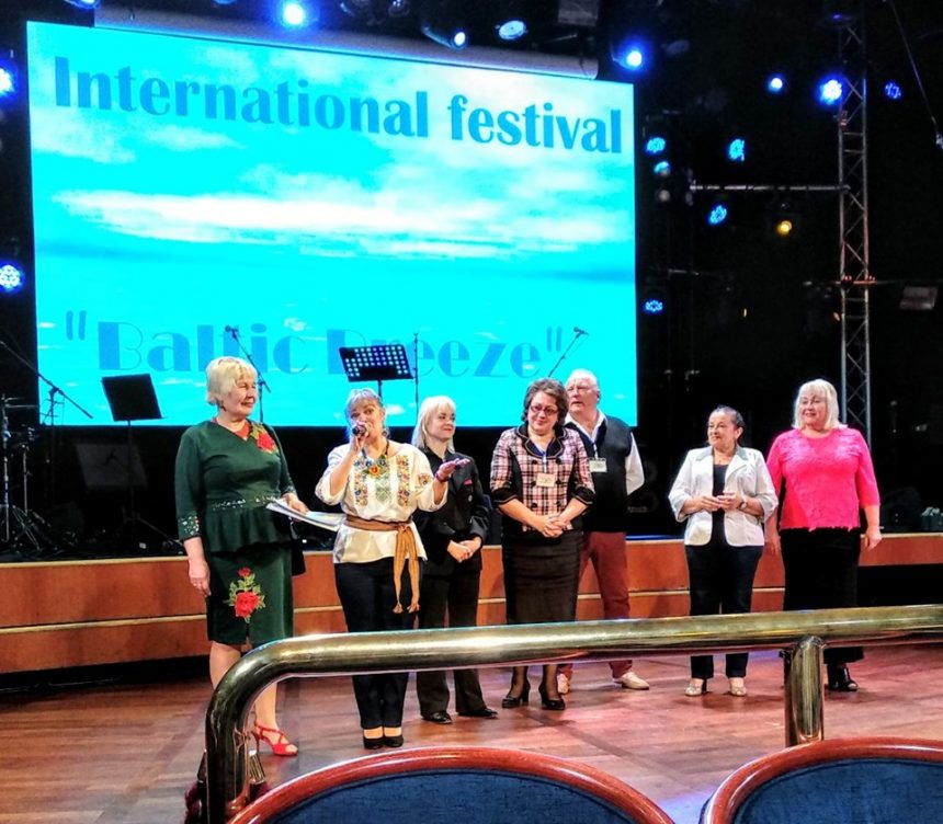 ДМШ №5 здобула тріумф на Міжнародному багатожанровому фестивалі-конкурсі «BALTIC BREEZE-2019»