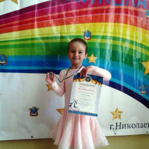 Мікс квітневих перемог вихованців ПК “Корабельний” завершено успішним виступом на Всеукраїнських змаганнях зі спортивних танців