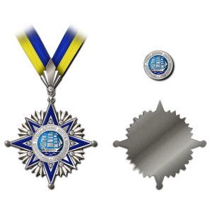 До Положення про звання “Почесний громадянин міста Миколаєва” буде внесено зміни!