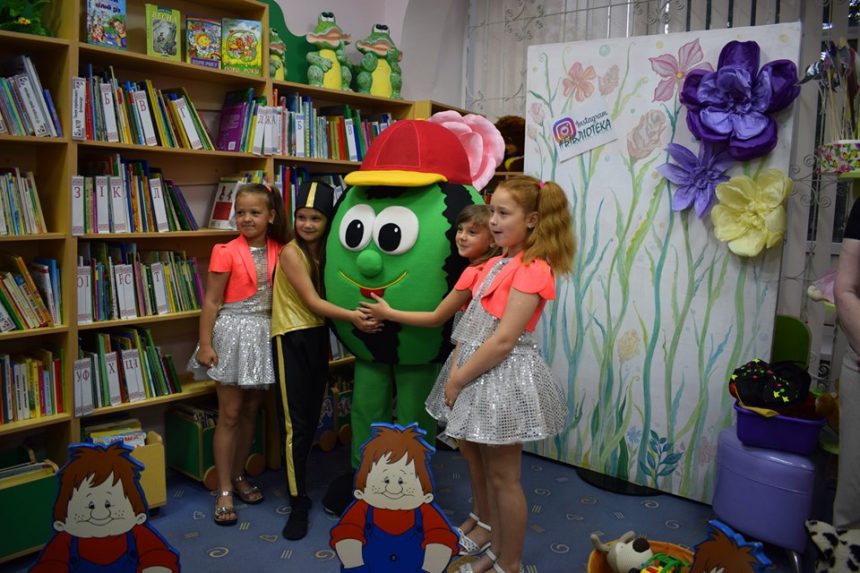 “Літературний пікнік на острові Канікули”: у бібліотеці для дітей відзначили свято юних відвідувачів