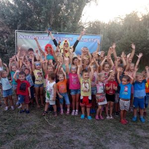 Матвіївський БК подарував дітлахам мікрорайону “Веселе літо”!