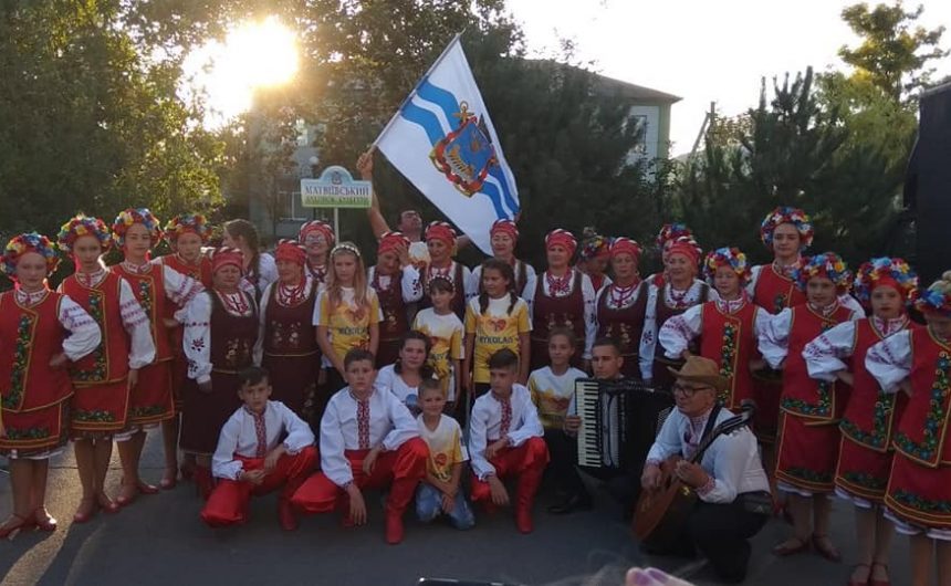 Матвіївці гідно представили Миколаїв у Генічеську на Всеукраїнському фестивалі національних культур