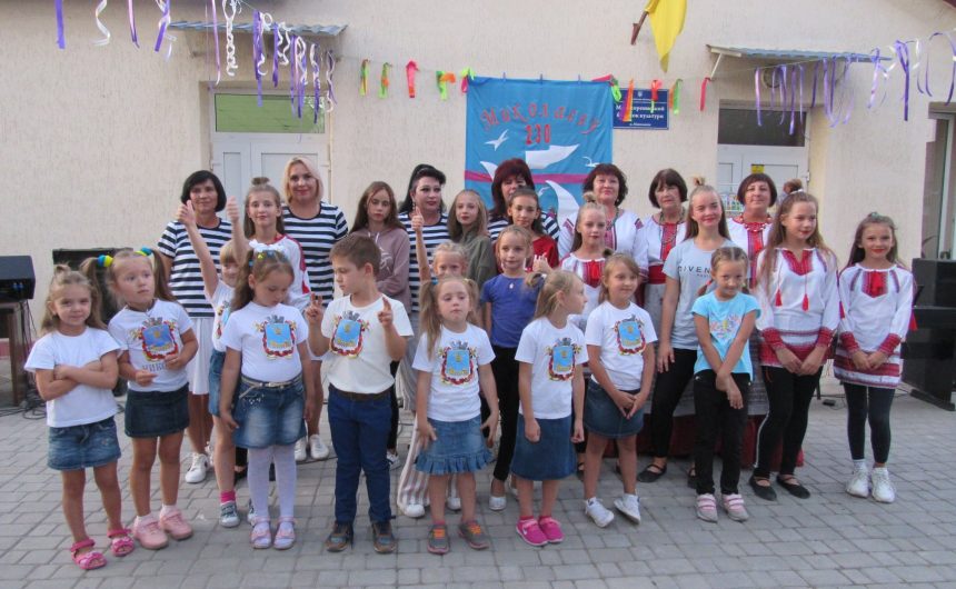 Жителі Малої Коренихи відсвяткували День міста Миколаєва