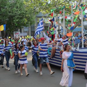 У День міста в Миколаєві відбудеться масштабний Гала-парад