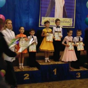«Зірки Миколаєва 2019»: вихованці ММПК «Корабельний» серед призерів на змаганнях зі спортивного танцю