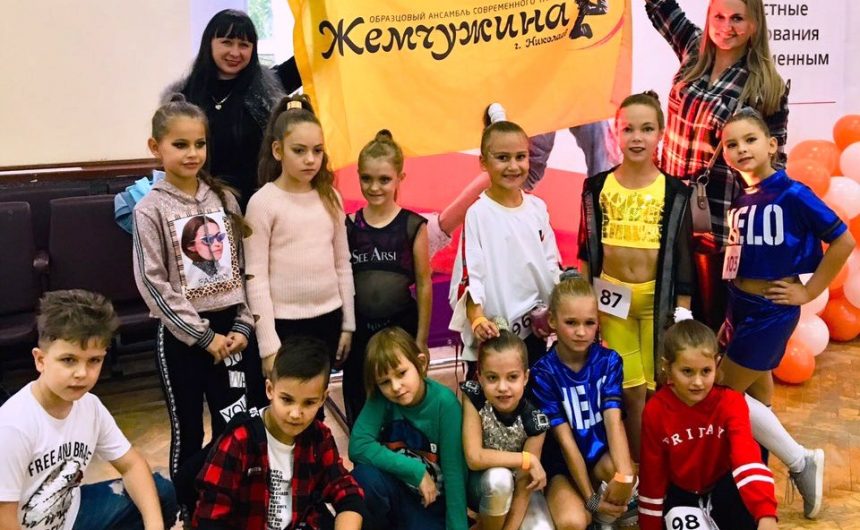 Ансамбль «Жемчужина» ММПК «Корабельний» гідно представив себе на змаганнях із сучасних танців у Херсоні