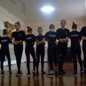 Вдосконалення навиків сучасної хореографії: у Миколаєві відбулася творча лабораторія