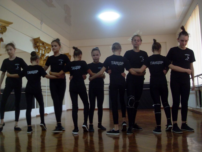 Вдосконалення навиків сучасної хореографії: у Миколаєві відбулася творча лабораторія