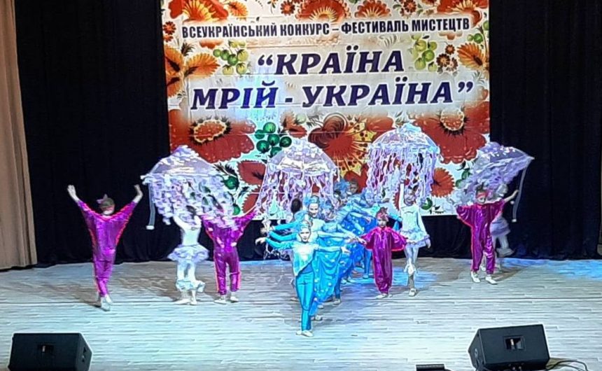 Ансамбль «Водограй» ММПК «Корабельний» став найкращим на фестивалі в Києві