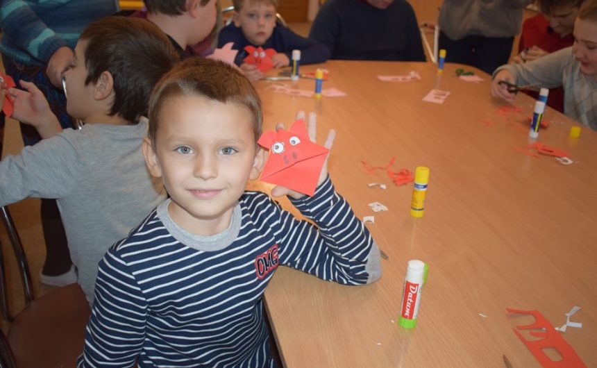 Весело разом вчитися, грати, читати