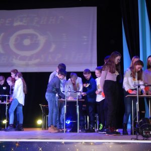 Інтелектуальні ігри: школярі Кульбакінського мікрорайону відзначили День Соборності України розумовим брейн-рингом