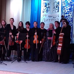 У ДШМ №2 відбувся концерт камерного оркестру «ARS NOVA»