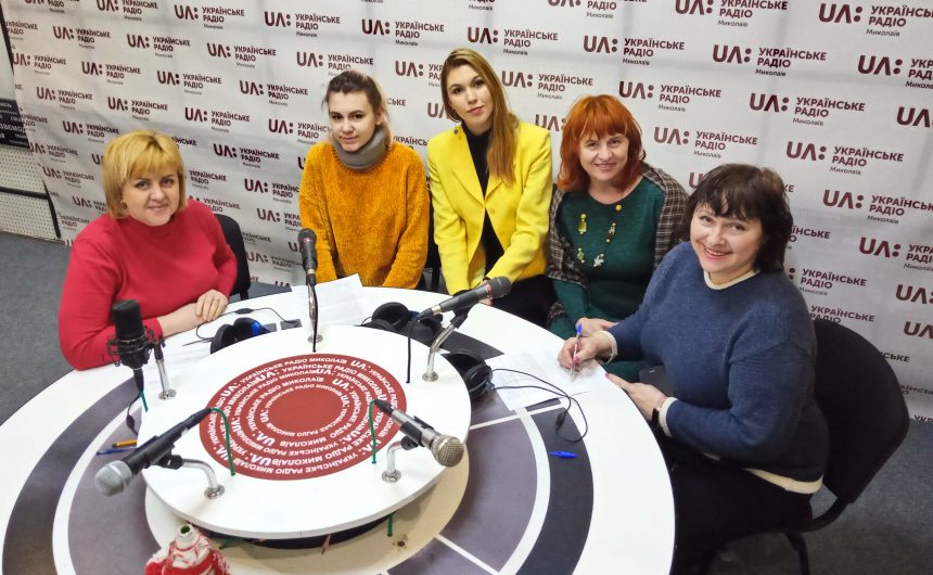 «На хвилі весни» – на «Українському радіо: Миколаїв» розмовляли про свято зустрічі весни