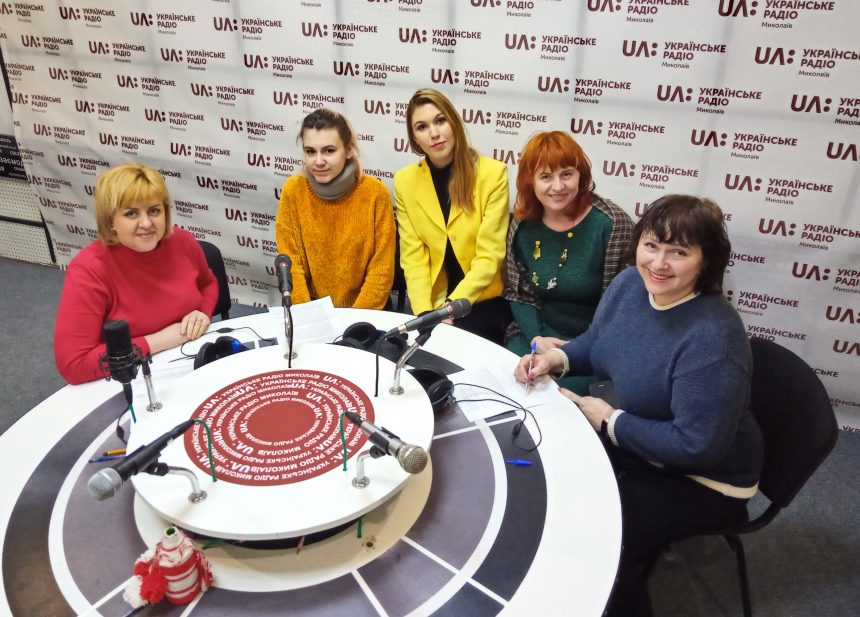 «На хвилі весни» – на «Українському радіо: Миколаїв» розмовляли про свято зустрічі весни