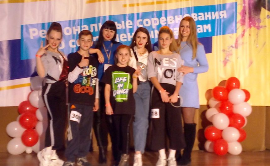 Регіональні змагання «Energy Dance» у Херсоні: колектив «Жемчужина» ММПК «Корабельний» продемонстрував високий рівень хореографічних умінь