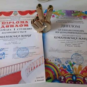І знову перемога: вихованка ММПК «Корабельний» здобула високу нагороду у Міжнародному фестиваль-конкурсі «Лиманські зорі»