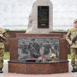 Пам’ятний знак на місці підготовки до висадки загону десантників під командуванням К. Ф. Ольшанського