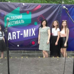У Миколаєві пройшов обласний фестиваль дитячої творчості «Art-mix»