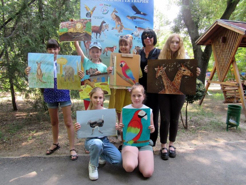 Вихованці дитячої художньої школи пройшли практику на території Миколаївського зоопарку