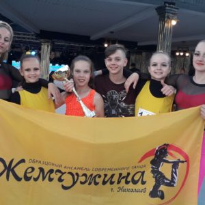 Юні танцюристи ММПК “Корабельний” вдало виступили на вокально-танцювальному марафоні “Бегущие по волнам”