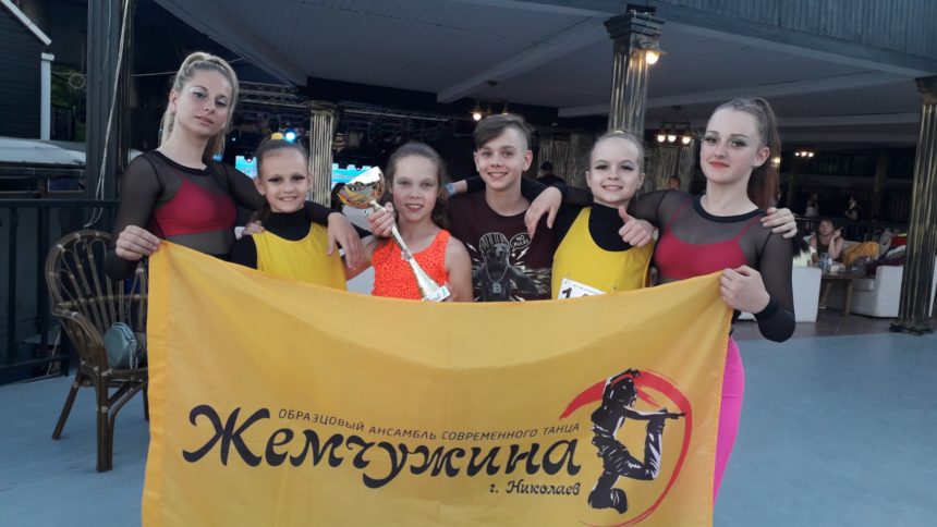Юні танцюристи ММПК “Корабельний” вдало виступили на вокально-танцювальному марафоні “Бегущие по волнам”