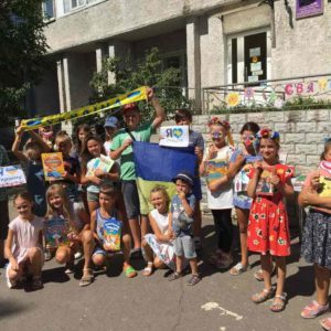 День Незалежності України в дитячих бібліотеках міста